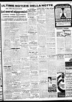giornale/BVE0664750/1937/n.288/005