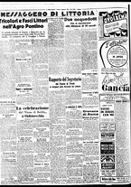 giornale/BVE0664750/1937/n.289/004