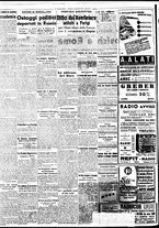giornale/BVE0664750/1937/n.290/002