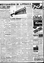 giornale/BVE0664750/1937/n.290/006