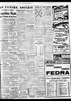 giornale/BVE0664750/1937/n.290/007