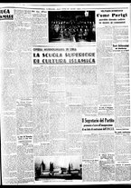 giornale/BVE0664750/1937/n.291/003