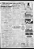 giornale/BVE0664750/1937/n.291/005