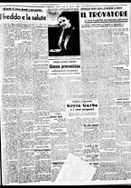 giornale/BVE0664750/1937/n.293/003
