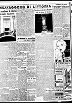giornale/BVE0664750/1937/n.294/004