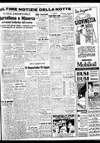 giornale/BVE0664750/1937/n.294/005