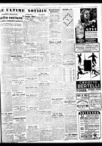 giornale/BVE0664750/1937/n.295/005