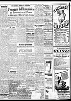 giornale/BVE0664750/1937/n.296/002
