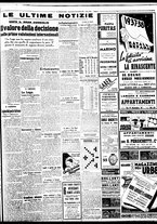 giornale/BVE0664750/1937/n.296/007