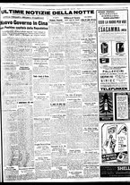 giornale/BVE0664750/1937/n.298/005