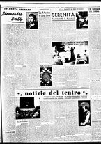 giornale/BVE0664750/1937/n.299/003