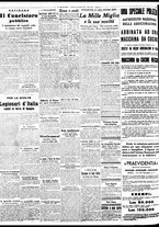 giornale/BVE0664750/1937/n.300/002