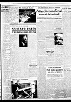giornale/BVE0664750/1937/n.300/003