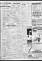 giornale/BVE0664750/1937/n.301/005