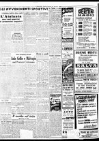 giornale/BVE0664750/1937/n.302/004