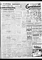 giornale/BVE0664750/1937/n.302/007