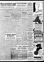 giornale/BVE0664750/1937/n.303/002