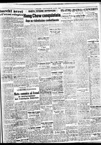 giornale/BVE0664750/1937/n.306/005