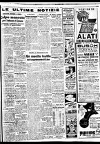 giornale/BVE0664750/1937/n.306/007