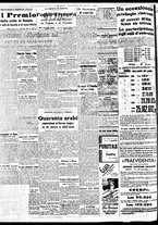 giornale/BVE0664750/1937/n.307/002