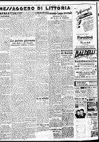 giornale/BVE0664750/1937/n.307/004
