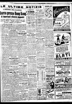 giornale/BVE0664750/1937/n.309/004