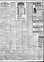 giornale/BVE0664750/1937/n.309/005