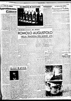 giornale/BVE0664750/1937/n.309