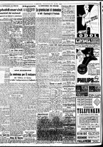 giornale/BVE0664750/1937/n.311/002
