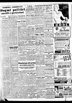 giornale/BVE0664750/1938/n.004/002