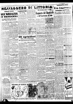 giornale/BVE0664750/1938/n.004/004