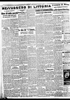 giornale/BVE0664750/1938/n.005/006