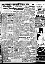 giornale/BVE0664750/1938/n.005/007