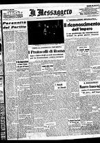 giornale/BVE0664750/1938/n.005