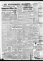 giornale/BVE0664750/1938/n.006/002