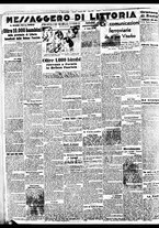 giornale/BVE0664750/1938/n.006/004