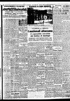 giornale/BVE0664750/1938/n.007/005
