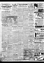 giornale/BVE0664750/1938/n.008/002
