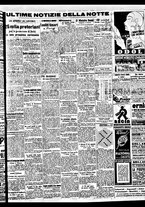 giornale/BVE0664750/1938/n.009/007