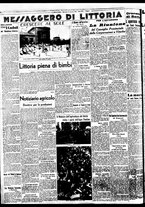 giornale/BVE0664750/1938/n.010/004