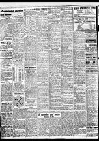 giornale/BVE0664750/1938/n.010/006