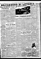 giornale/BVE0664750/1938/n.011/006