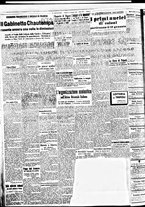 giornale/BVE0664750/1938/n.012/002