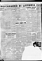giornale/BVE0664750/1938/n.012/004