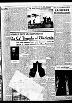 giornale/BVE0664750/1938/n.013/003