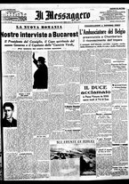 giornale/BVE0664750/1938/n.014/001