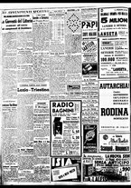 giornale/BVE0664750/1938/n.014/004
