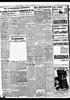 giornale/BVE0664750/1938/n.015/004