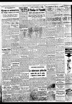 giornale/BVE0664750/1938/n.016/002