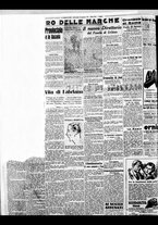 giornale/BVE0664750/1938/n.016/004